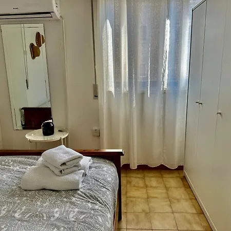 Tsimintia 25 Apartment