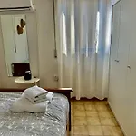 Tsimintia 25 Apartament
